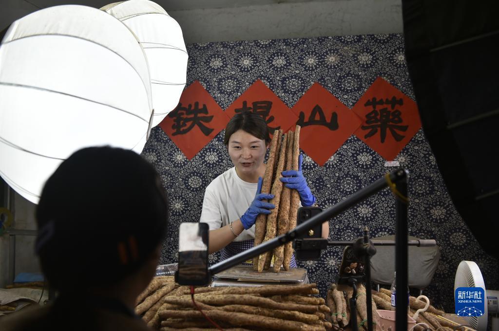 赌盘平台游戏